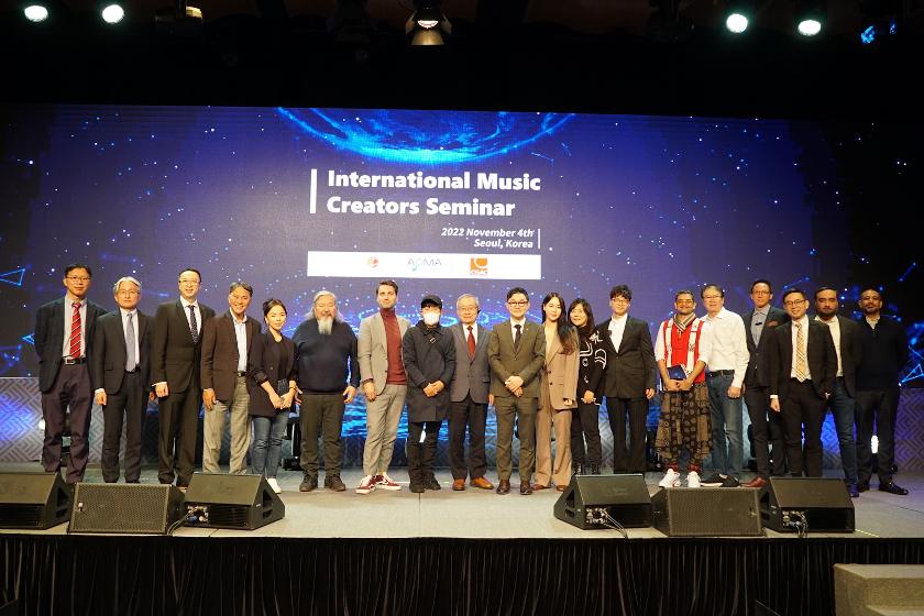 APMA Creators Seminar