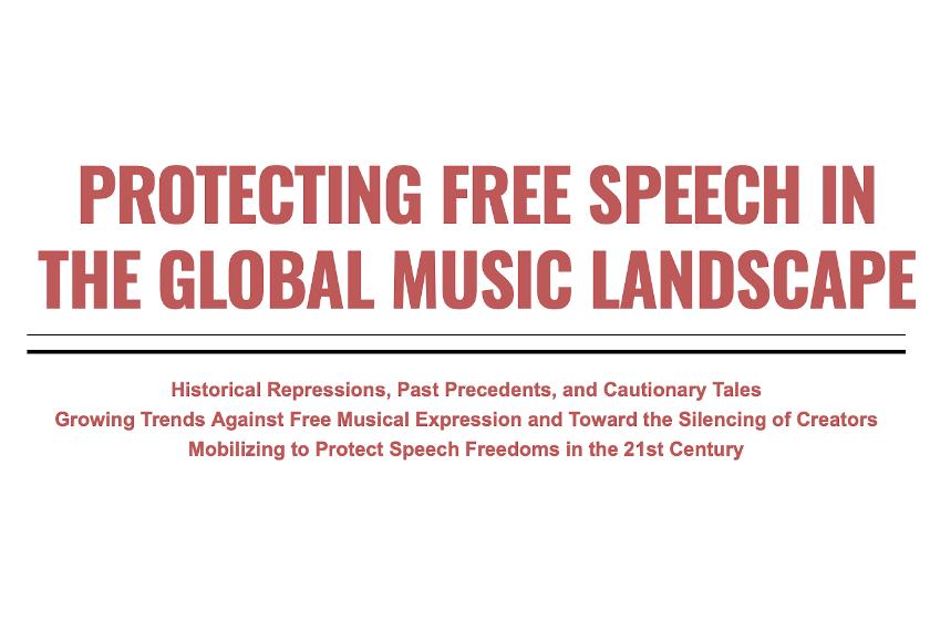 Free Speech Symposium