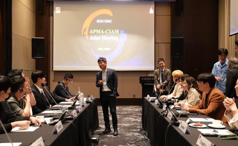APMA CIAM Korea Creators Joint Meeting